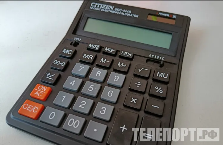 Налоговую "автоупрощенку" могут ввести во всей России