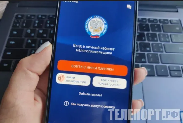 Налоговая следит за переносом премий перед повышением НДФЛ