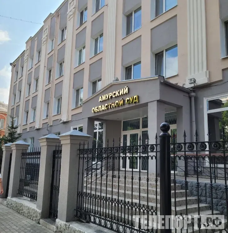 Суд изменил меру пресечения для бизнесмена, обвиняемого в даче взятке сотруднице Минздрава