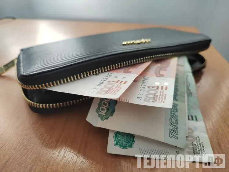 Названы сферы с высокими зарплатами в Амурской области