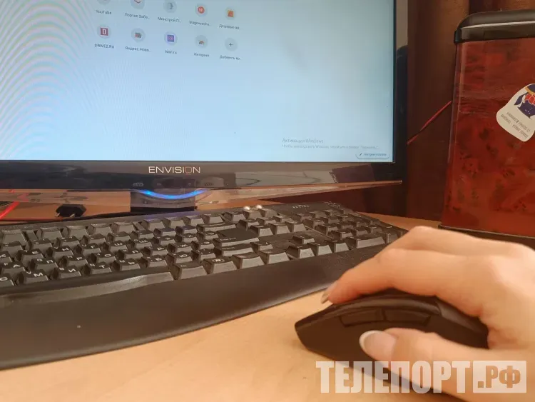 Просьбу по интернету для школ Приамурья направили в Минцифры