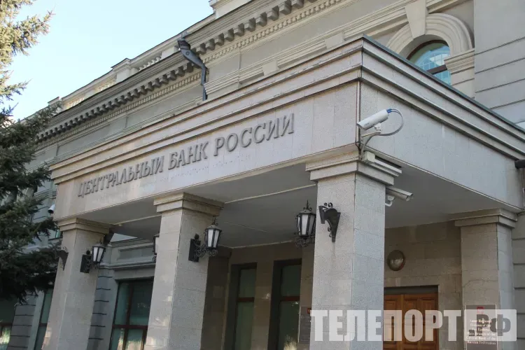 Решение по ключевой ставке примет совет директоров ЦБ