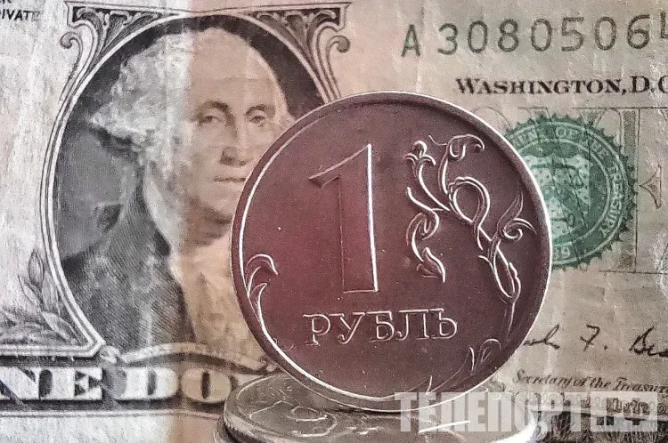 Курс доллара на апрель спрогнозировал экономист