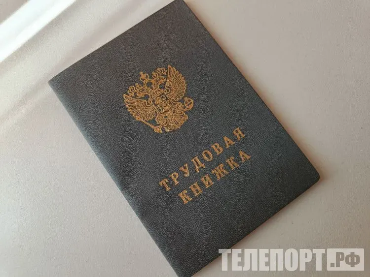 Новые должности получили участники СВО после ярмарки вакансий в Приамурье