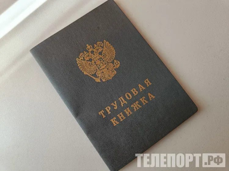 Работнику в течение дня положен перерыв от 30 минут до 2 часов