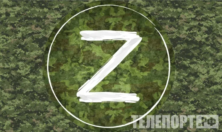 Курская область будет освобождена в ближайшее время