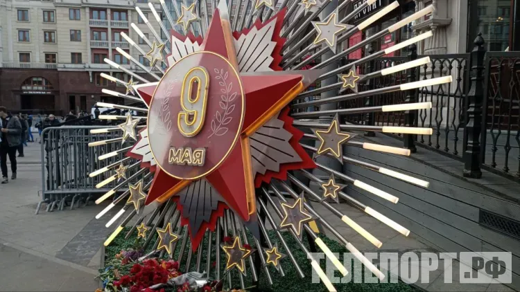 Праздничную выплату к 80-летию Победы уже получили все ветераны